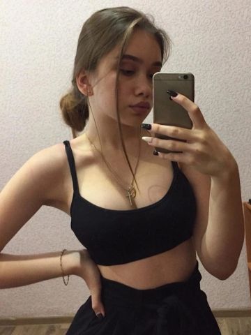 Галина