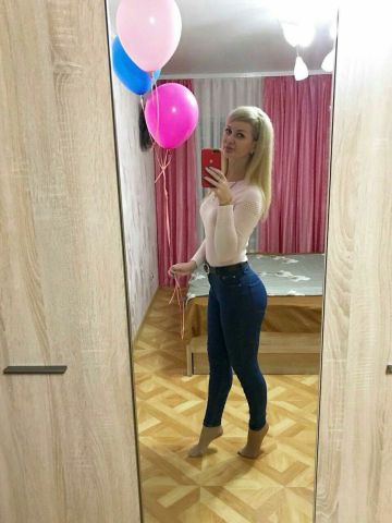 Лада
